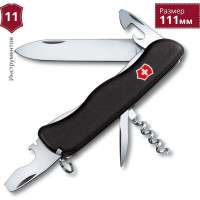 Швейцарский нож Victorinox Nomad 0.8353.3