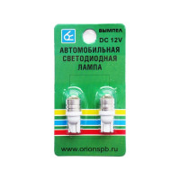 Автомобильная лампочка Вымпел T10-W5W 1SMD 5123