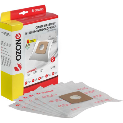 Мешки-пылесборники синтетические для пылесосов DAEWOO (5 шт.) OZONE M-16