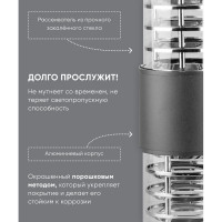 Садово-парковый светильник FERON DH0802 230V 2х60Вт серый 06299