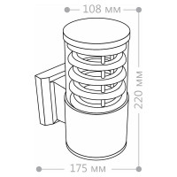 Садово-парковый светильник FERON DH0801 230V E27 черный 06300