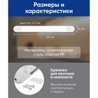 Светодиодный линейный светильник FERON AL5064 6500K 32W 29603