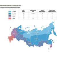 Удлиненная зимняя куртка Факел Прогресс темно-синяя, р.52-54, рост 182-188 87457768.007