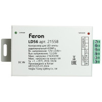 Контроллер для светодиодной ленты с П/У FERON белый, 18А12-24V, LD56, артикул 21558