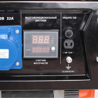 Бензиновый генератор Patriot GP 6510 474101565