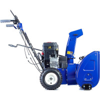 Снегоуборщик MasterYard MX8022B