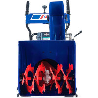 Снегоуборщик MasterYard MX8022B