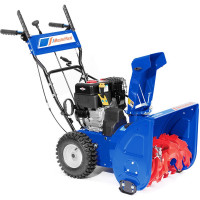 Снегоуборщик MasterYard MX8022B