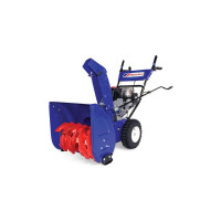 Снегоуборщик MasterYard MX8022B