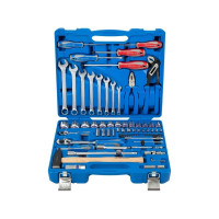 Универсальный набор инструментов KING TONY 77 предметов 7577MR