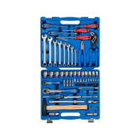 Универсальный набор инструментов KING TONY 77 предметов 7577MR