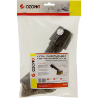 Насадка универсальная для уборки твердых поверхностей OZONE UN-46