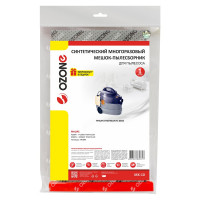 Многоразовый мешок-пылесборник для пылесоса PHILIPS OZONE MX-10