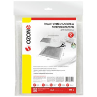 Набор универсальных микрофильтров (250х200 мм; 2 шт.) OZONE MF-5