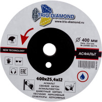 Диск алмазный отрезной TRIO-DIAMOND 400x25.4 Grand Asphalt GA774
