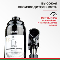 Домкрат БелАК 3 т, TUV, 2 клапана БАК.00027