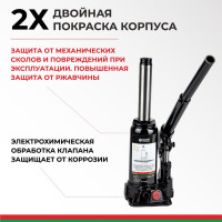 Домкрат БелАК 3 т, TUV, 2 клапана БАК.00027