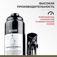 Домкрат БелАК 4 т, TUV, 2 клапана БАК.00028