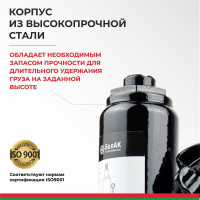 Домкрат БелАК 4 т, TUV, 2 клапана БАК.00028