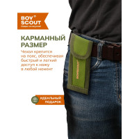 Складной нож BOYSCOUT Рейнджер 11.5/20см, в чехле 61287