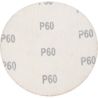 Круг шлифовальный (5 шт; 125 мм; P60) MOS 39823М