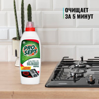 Средство для чистки гриля и духовых шкафов PROSEPT Cooky Grill Gel 0.5 л 192-05