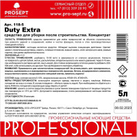 Средство Duty Extra для уборки после строительства 5 л PROSEPT 118-5