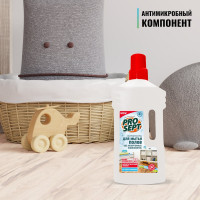 Концентрат Multipower Neutral с антистатическим эффектом для мытья полов (1 л) PROSEPT 158-1