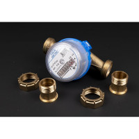 Счетчик холодной воды Бетар с КМЧ СХВ-20 Бет.Х-20 МК