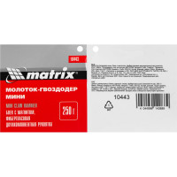 Молоток-гвоздодер мини MATRIX 10443