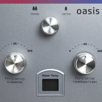 Газовый проточный водонагреватель Oasis 20 S/TUR