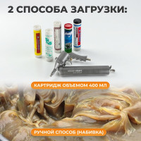 Пневматический шприц для консистентных смазок WIEDERKRAFT WDK-65154