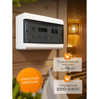 Пульт управления Karina Case C15 White Ca-15kW-Wh