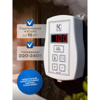 Пульт управления Karina Slim CS15 Sl-15kW