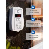 Пульт управления Karina Slim CS15 Sl-15kW