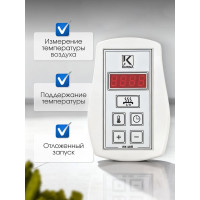 Пульт управления Karina Slim CS15 Sl-15kW