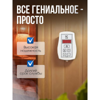 Пульт управления Karina Slim CS15 Sl-15kW