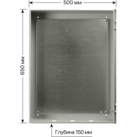 Щит с монтажной панелью ЩМП-3-1 IP66 650х500х150 TDM ELECTRIC SQ0905-0082