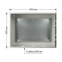 Щит с монтажной панелью ЩМП-3.4.2-0 IP66 300х400х200 TDM ELECTRIC SQ0905-1003