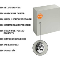 Щит с монтажной панелью ЩМП-4.4.1-0 IP66 400х400х150 TDM ELECTRIC SQ0905-0078