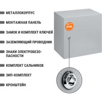 Щит с монтажной панелью ЩМП-4.4.2-0 IP66 400х400х250 TDM ELECTRIC SQ0905-0086