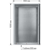 Щит с монтажной панелью ЩМП-5-0 IP66 1000х650х300 TDM ELECTRIC SQ0905-0090