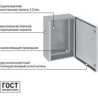 Щит с монтажной панелью ЩМП-5-0 IP66 1000х650х300 TDM ELECTRIC SQ0905-0090