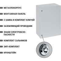 Щит с монтажной панелью ЩМП-5-0 IP66 1000х650х300 TDM ELECTRIC SQ0905-0090