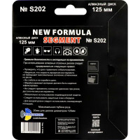 Диск алмазный отрезной TRIO-DIAMOND 125x22.23 New Formula Segment S202