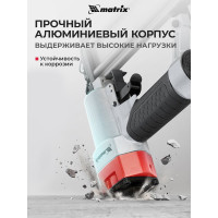 Пневматический нейлер для гвоздей MATRIX 57410