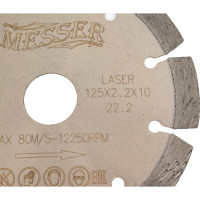 Диск алмазный сегментный B/L по бетону 125D-2.2T-10W-10S-22.2 MESSER 01-13-125