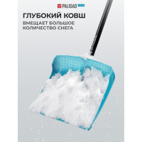 Снеговая лопата PALISAD LUXE COLOR LINE 460 х 335 мм 615915