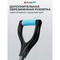 Снеговая лопата PALISAD LUXE COLOR LINE 460 х 335 мм 615915