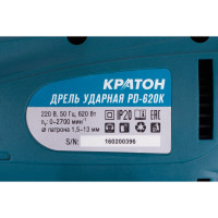 Дрель Кратон PD-620К 3 02 01 009